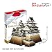 CubicFun MC099H Himejo Jo Puzzle