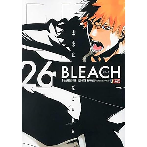 Bleach Box Set 3: Includes Vols. 49-74 with Premium | Amazon.com.br