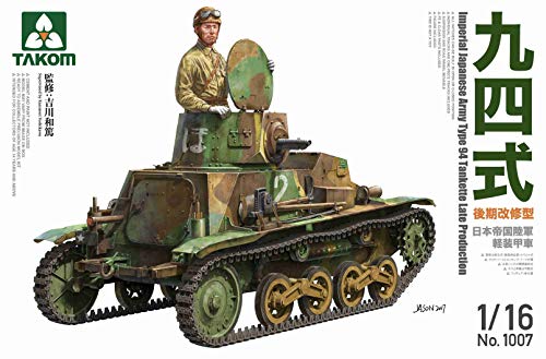 Takom 1007 Imperial Japanese Army Type 94 Tankette Late Production 1/16 Scale Model Kit
