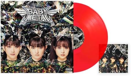 Amazon.com: Metal Forth SU-Metal Solo Edition Orange Marble Vinyl