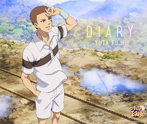 Yuta Fuji Diary Amazon Com Music