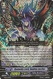 Cardfight!! Vanguard TCG - Demonic Lord, Dudley Lucifer (FC02/020EN) - Fighter's Collection 2014