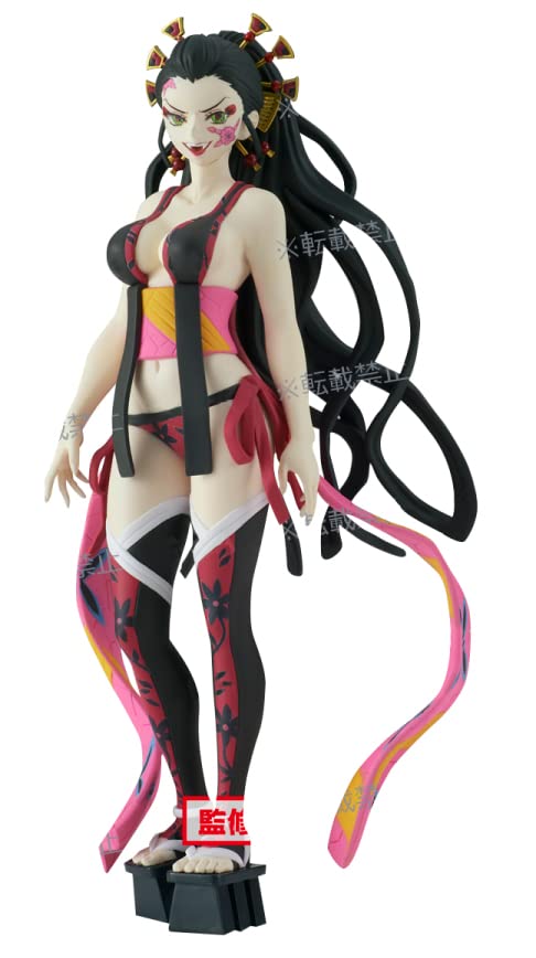 Banpresto Demon Slayer KIMETU NO YAIBA Oninosou 7nokata Daki PVC Figure Figurine 16cm