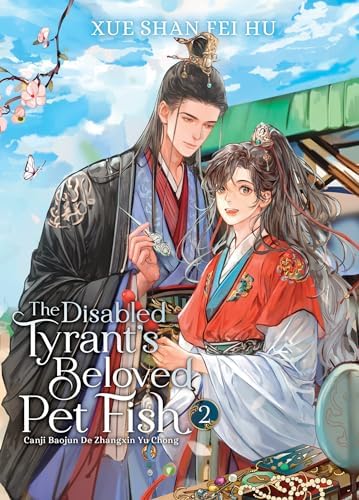 Amazon.com: The Disabled Tyrant's Beloved Pet Fish: Canji Baojun
