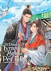 The Disabled Tyrant's Beloved Pet Fish: Canji Baojun De Zhangxin Yu Chong (Novel) Vol. 2