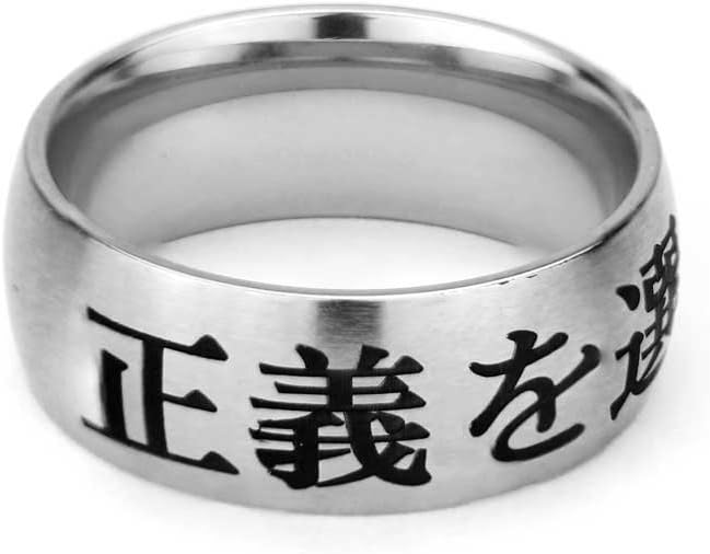 LDS BookstoreLDS CTR Ring - Japanese Choose The Right Ring - Wide Band
