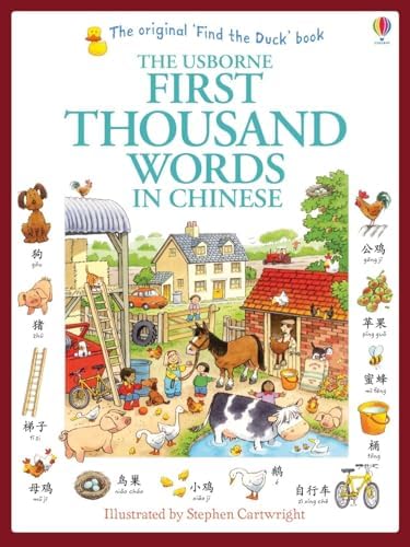 The Usborne Internet-Linked First Thousand Words in Chinese: Amery