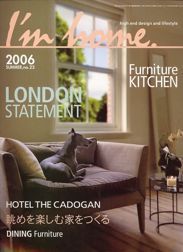 I M Home アイムホーム 06年 06月号 雑誌 Amazon Com Books