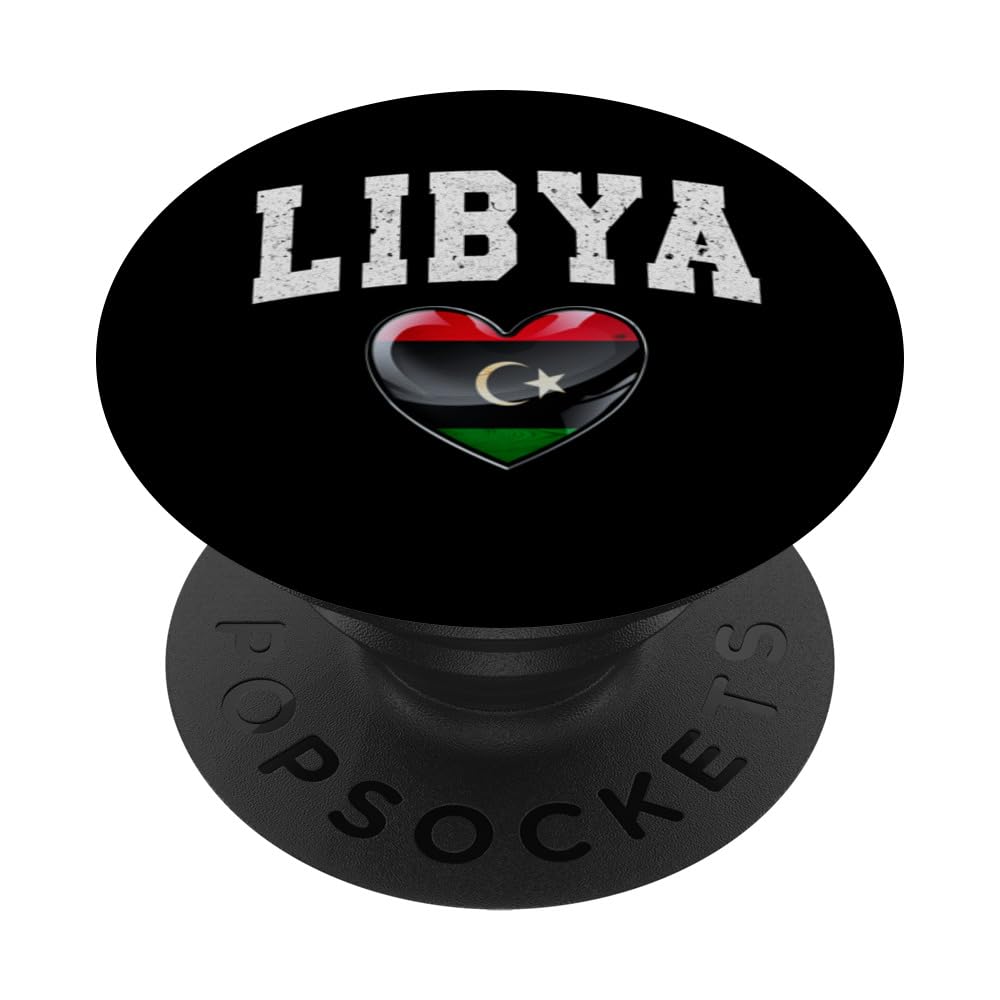 Oak Flag Heart of Libya Emblem - National Pride & Unity PopSockets Swappable PopGrip
