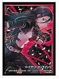 Sword Art Online II Kirito Card Game Character Sleeves Collection HG Vol.807 SAO 2 GGO Gun Gale Anime High Grade