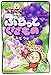 Puchitto Kudamono Grape Candy by Kracie, the makers of Popin' Cookin'