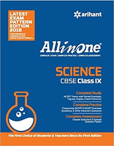 Arihant Allinone Science CBSE 9th Standard/barapatre shop