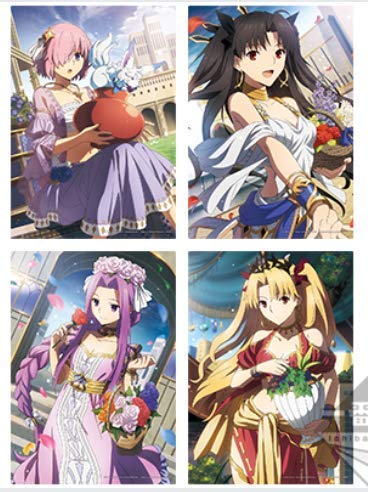 Buy Ichiban Kuji Fate Grand Order Fgo Babylonia Absolute Beast Front C Award Draw Illustration Board Set Of 4 Online At Low Prices In India Amazon In