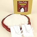 Japanese Shiro Nuka Rice Bran Skin Revitalizer Powder