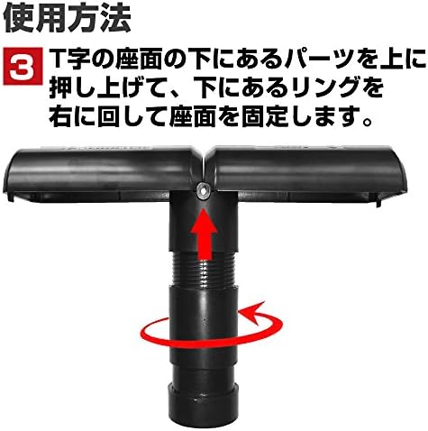 こもれび屋 New モバイルチェア 携帯イス スタンディングチェア 軽量 コンパクト 行列待ち 立見席 Od０３ B079zks9lh 1 367円 人気海外一番 100 品質保証 全品送料無料 即日出荷 Sale開催中