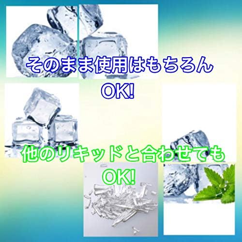 Br ビクリメンソール 10ml 刺激メンソールフレーバー 国産ブランド 電子タバコ リキッド ボンボンモカル プルームテック Vape 送料無料 B07s1zbh4q 416円 人気海外一番 100 品質保証 全品送料無料 即日出荷 Sale開催中