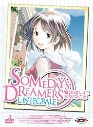 Someday's Dreamers Integral