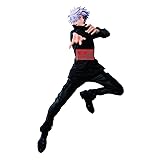 Banpresto - Jujutsu Kaisen - Satoru Gojo Maximatic