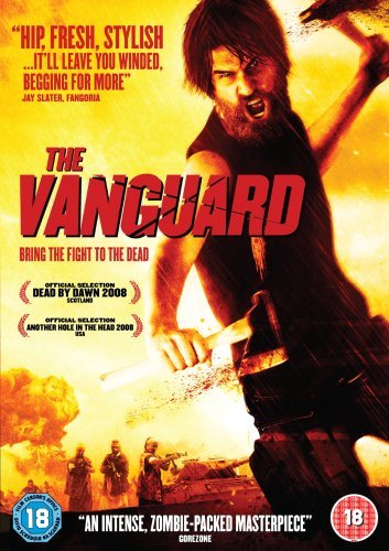 Vanguard [DVD]