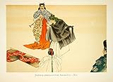 1901 Chromolithograph Jealousy Exorcised Aoi-no-Uye Japanese Theatre Tale Genji - Original Chromolithograph