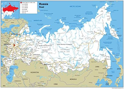 mapa de carreteras de rusia Rusia mapa mural de carretera – Papel laminado [ga] A2 Size 42 x 