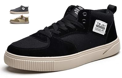 Amazon Yuanhua スニーカー メンズ 厚底 通気 軽量 人気 安い 靴