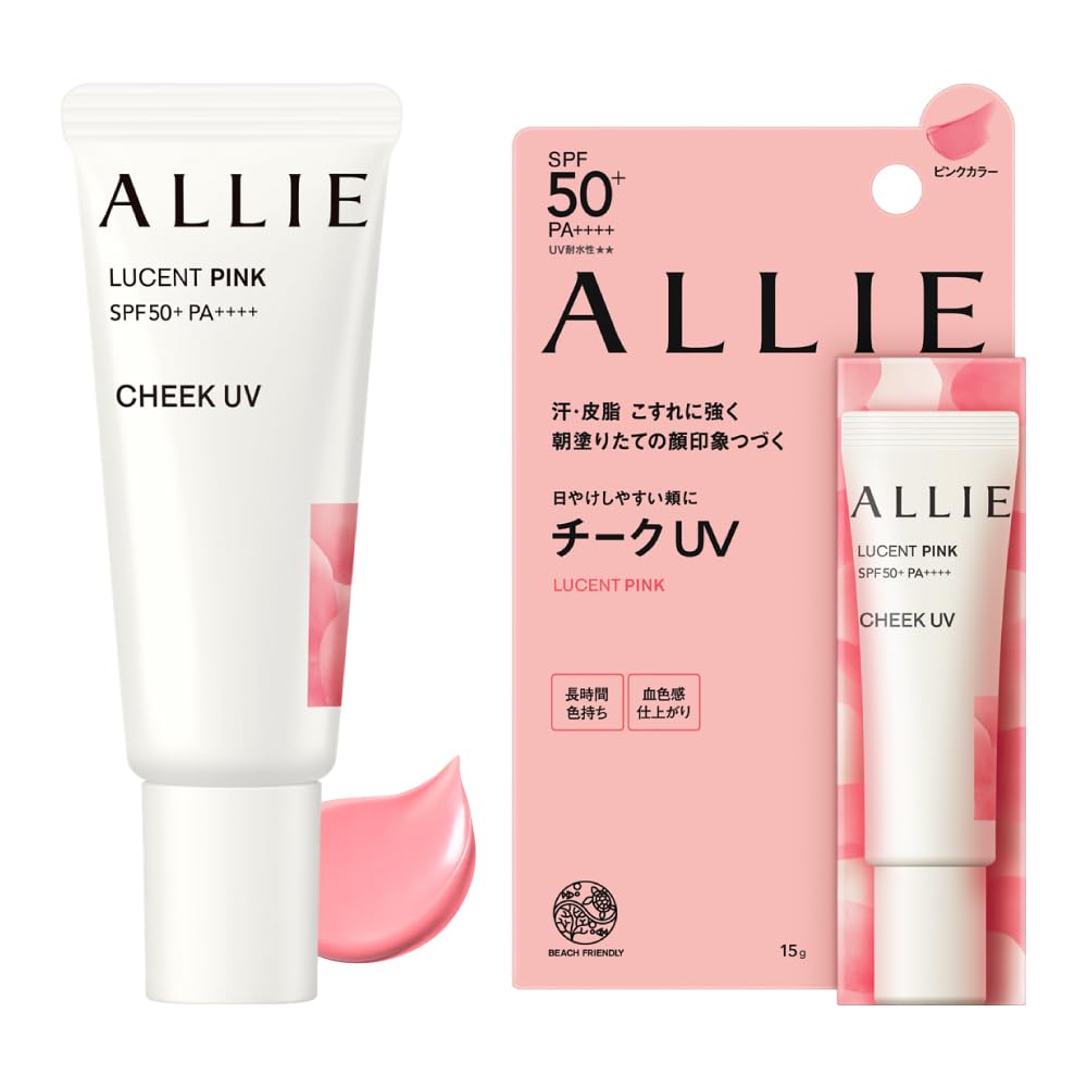 ALLIE(アリィー) クロノビューティ カラーオンUＶ チーク 01 15グラム (x 1)商品画像