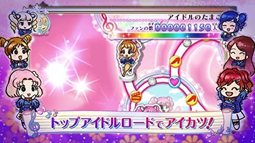 Amazon アイカツ My No 1 Stage 数量限定 オリジナルヘッドセット付きプレミアムセット 初回限定特典 ゲームで遊べる4曲の無料 ダウンロード番号 同梱 3ds ゲーム