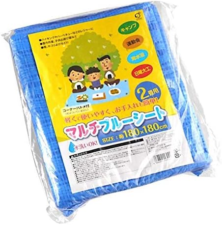 Amazon Co Jp ブルーシート 180 180cm ハトメ付 ホビー 通販 Amazon Co Jp ブルーシート 180 180cm ハトメ付 ホビー 通販