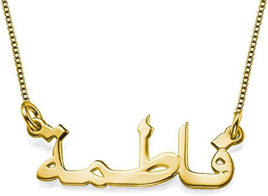 LAOFU Arabic Name Necklace Personalized Name Necklace - Custom Made with Any Name