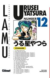 Urusei Yatsura