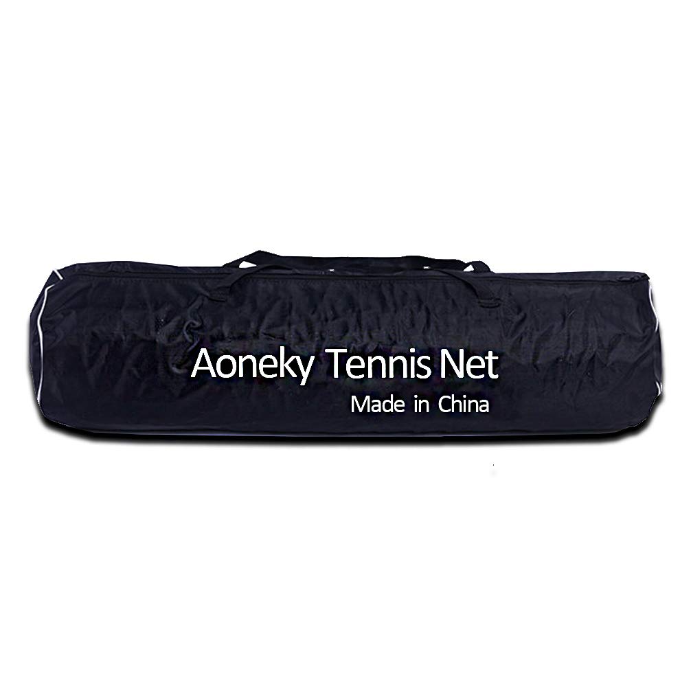 Aoneky 42' Outdoor Replacement Professional Tennis Court Net - 4 mm Double Braided