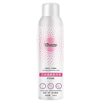 Amazon Com Hair Removal Spray Vmree 120ml Super Natural
