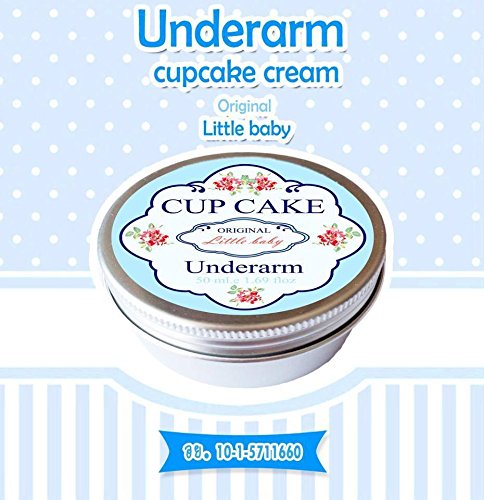 Little Baby Underarm Cupcake Cream