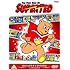 SuperTed - The Very Best Of SuperTed [DVD]
