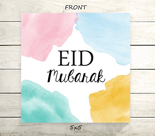 Eid Mubarak - Flat 5x5