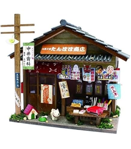 Amazon.com: Billy handmade Dollhouse Kit Kyoto series Kyomachiya
