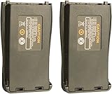 Battery Replacement for Arcshell AR-5 Walkie talkies (2 Pack)
