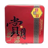 Joy Luck Palace Moon Cakes - Four Double Egg Yolk & Lotus Seed Paste