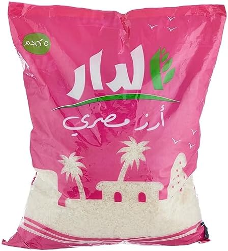 Al-Dar High Quality Egyptian Rice, 5 kg price in Egypt | Amazon Egypt ...