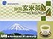 Takaokaya Genmai Cha, Japanese Brown Rice Tea with Matcha Powder, 16 Tea Bags