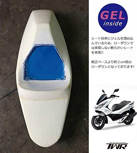 純正 ベース加工 ジェル入り カスタムシート タックロール 18年式 Pcx125 ビューティー ホーム ベース加工 150用 カスタムパーツ Pcxシート Honda タックロール ブラック カスタム パーツ 外装 シート カスタムシート 純正シートベース バイク オートバイ 交換