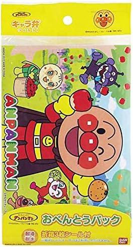 Anpanman Obento pack 3 pieces ( disposable lunch box )