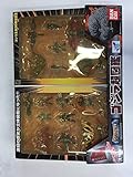 Godzilla Final Wars Pack of Destruction Gashapon
