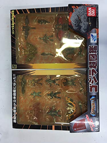 Godzilla Final Wars Pack of Destruction Gashapon