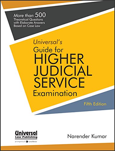 higher judiciary