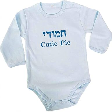 urbini stroller clearance