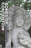 Bones of Contention: Animals and Religion in Contemporary Japan by Barbara R. Ambros