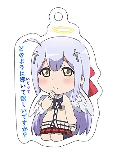 ガヴリールドロップアウト 白羽 ラフィエル エインズワース Sdアクリルキーホルダーの買取価格 相場 高価買取なら買取一括比較のウリドキ