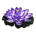 ZHU YU CHUN Large Artificial Floating Lotus Flowers, Home Garden Pond Aquarium Wedding Decor, Purple (Pack of 4)
